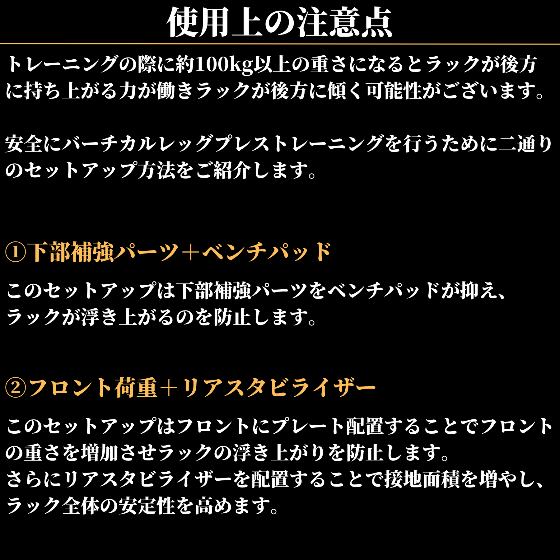 バーチカルレッグプレスアタッチメント – GentlemanFitnessClub バーチカルレッグプレスアタッチメント – GentlemanFitnessClub