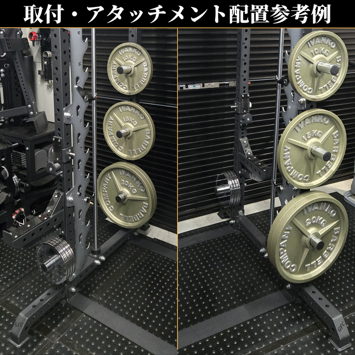 GFCコンパクトパワーラック – GentlemanFitnessClub