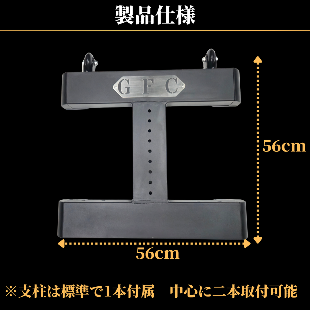 コンパクトアタッチメントベース – GentlemanFitnessClub コンパクトアタッチメントベース – GentlemanFitnessClub
