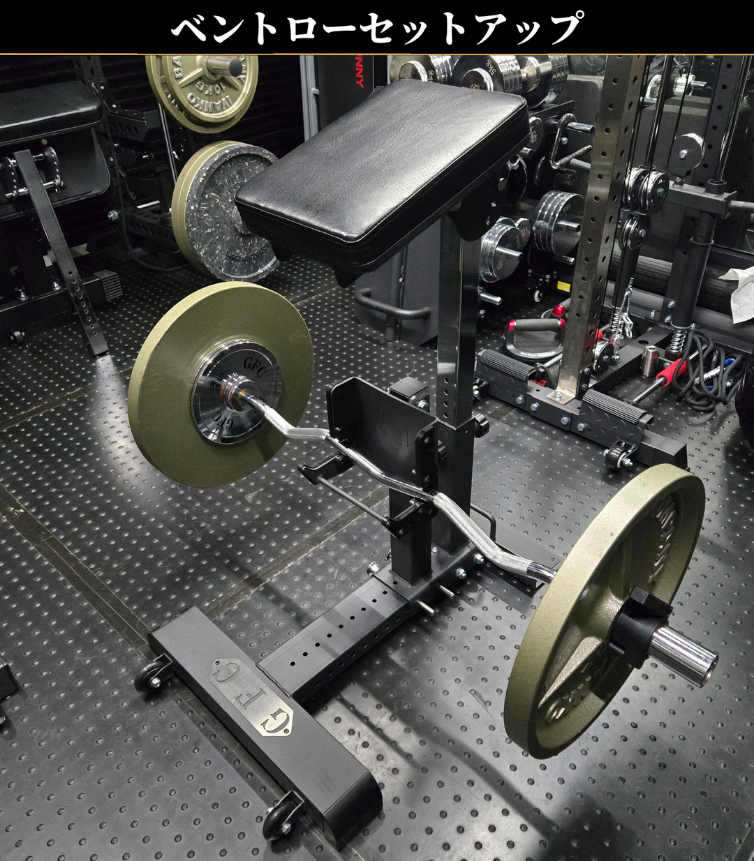 バースポッターアタッチメント – GentlemanFitnessClub バースポッターアタッチメント – GentlemanFitnessClub