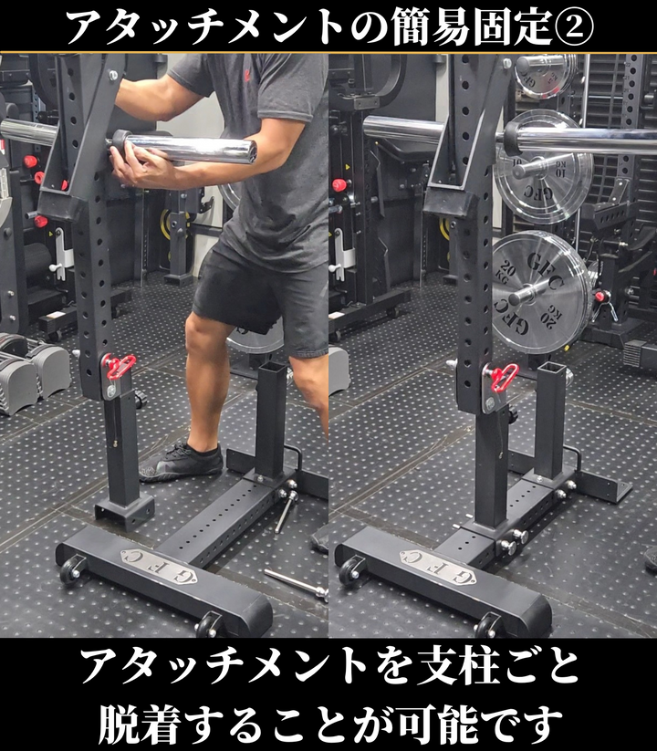 アタッチメントベース＆マグネットロックピン GFC マグネットロックピン＆バンドペグ – GentlemanFitnessClub