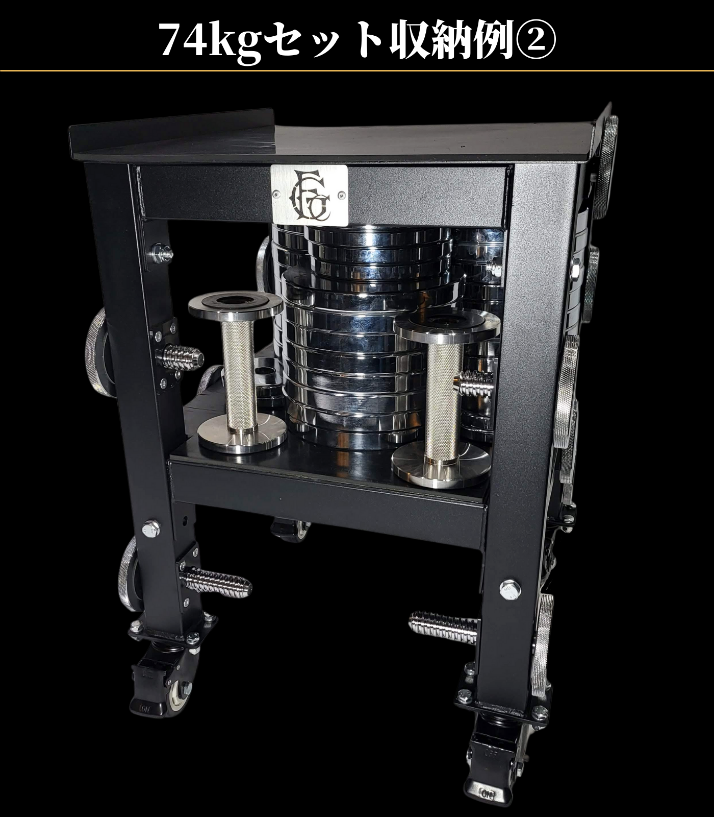 gfcダンベルセット2 gfcダンベルセット2