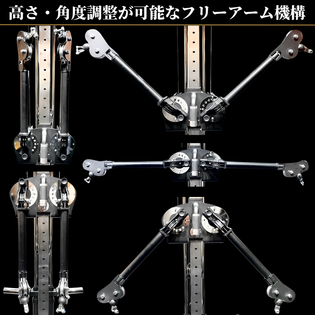 GFCコンパクトファンクショナルトレーナー 『ウエイトスタック