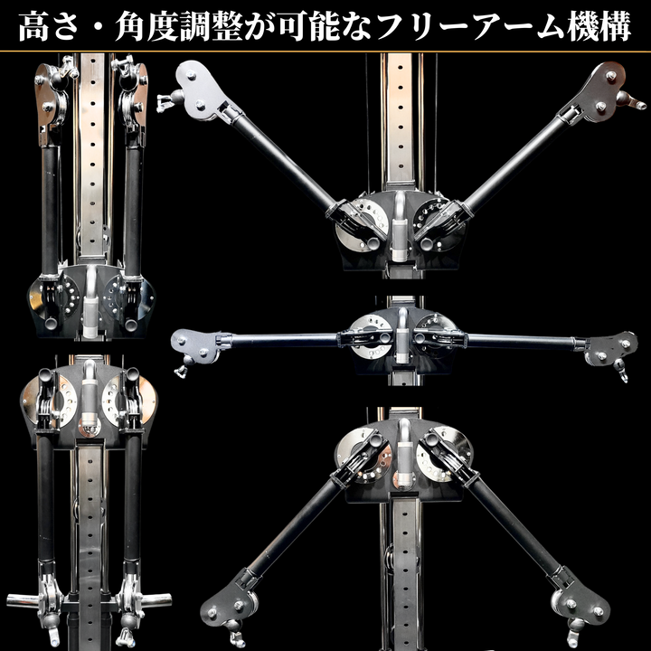 GFCコンパクトファンクショナルトレーナー 『ウエイトスタック GFCコンパクトファンクショナルトレーナー 『ウエイトスタック