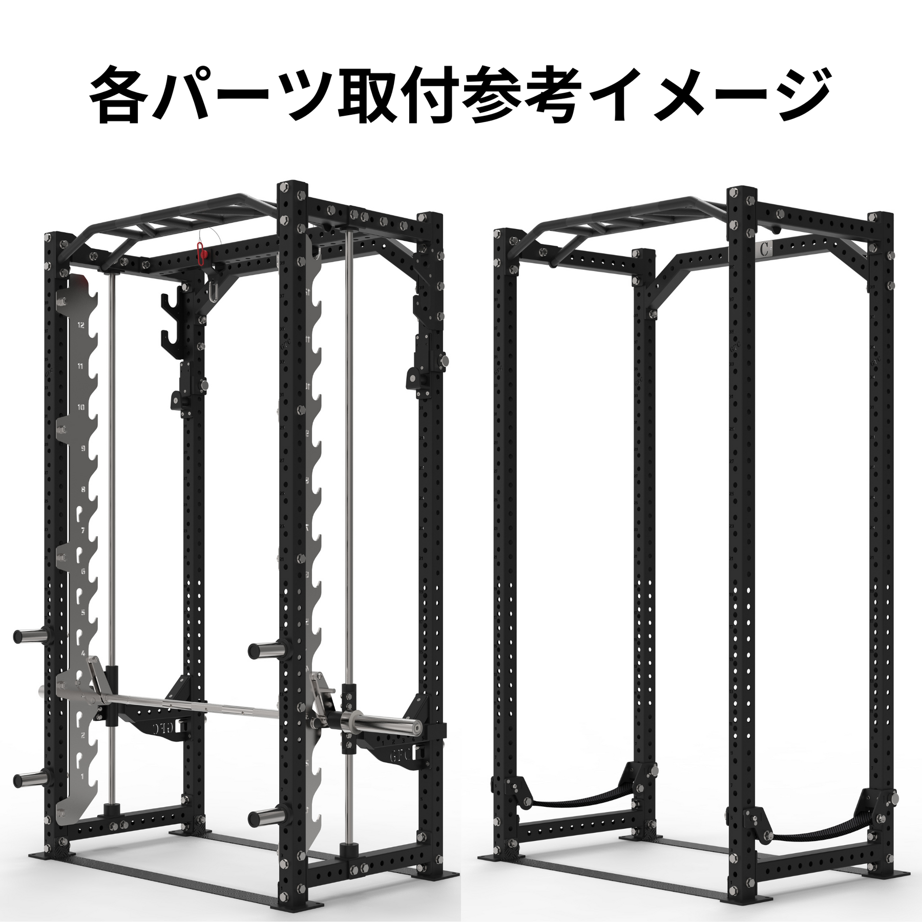 スミスアタッチメント – GentlemanFitnessClub スミスアタッチメント – GentlemanFitnessClub