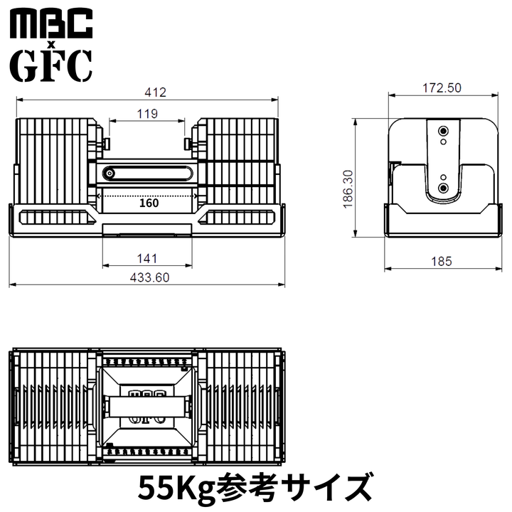 MBC×GFC デュアルアジャスタブルダンベル 35kg 2個セット