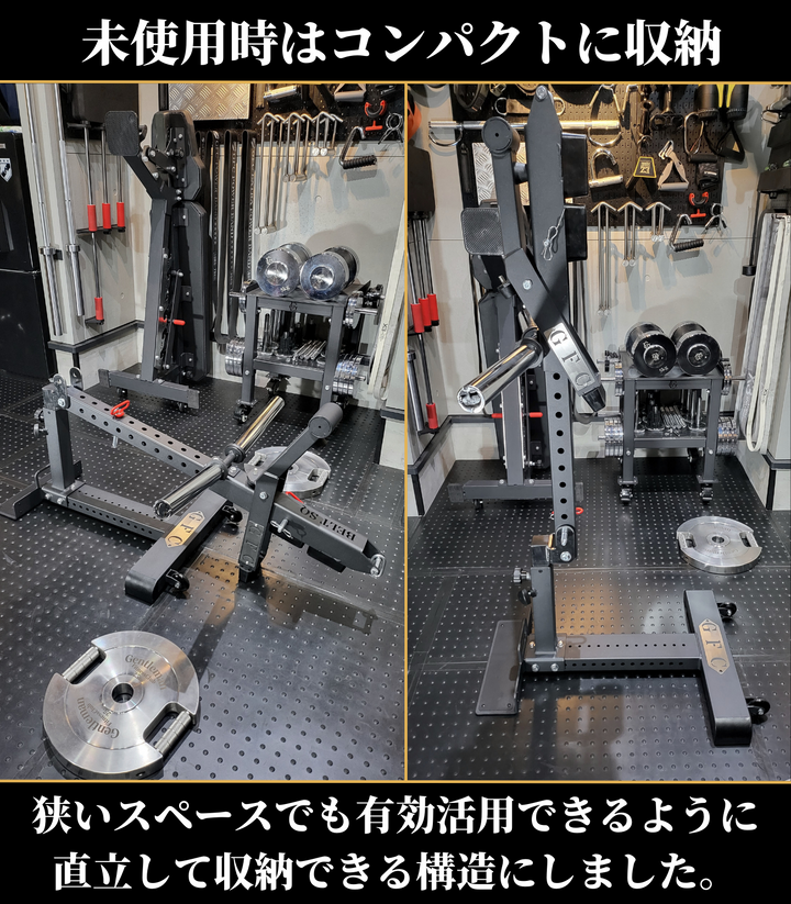 コンパクトベルトスクワット – GentlemanFitnessClub コンパクトベルトスクワット – GentlemanFitnessClub