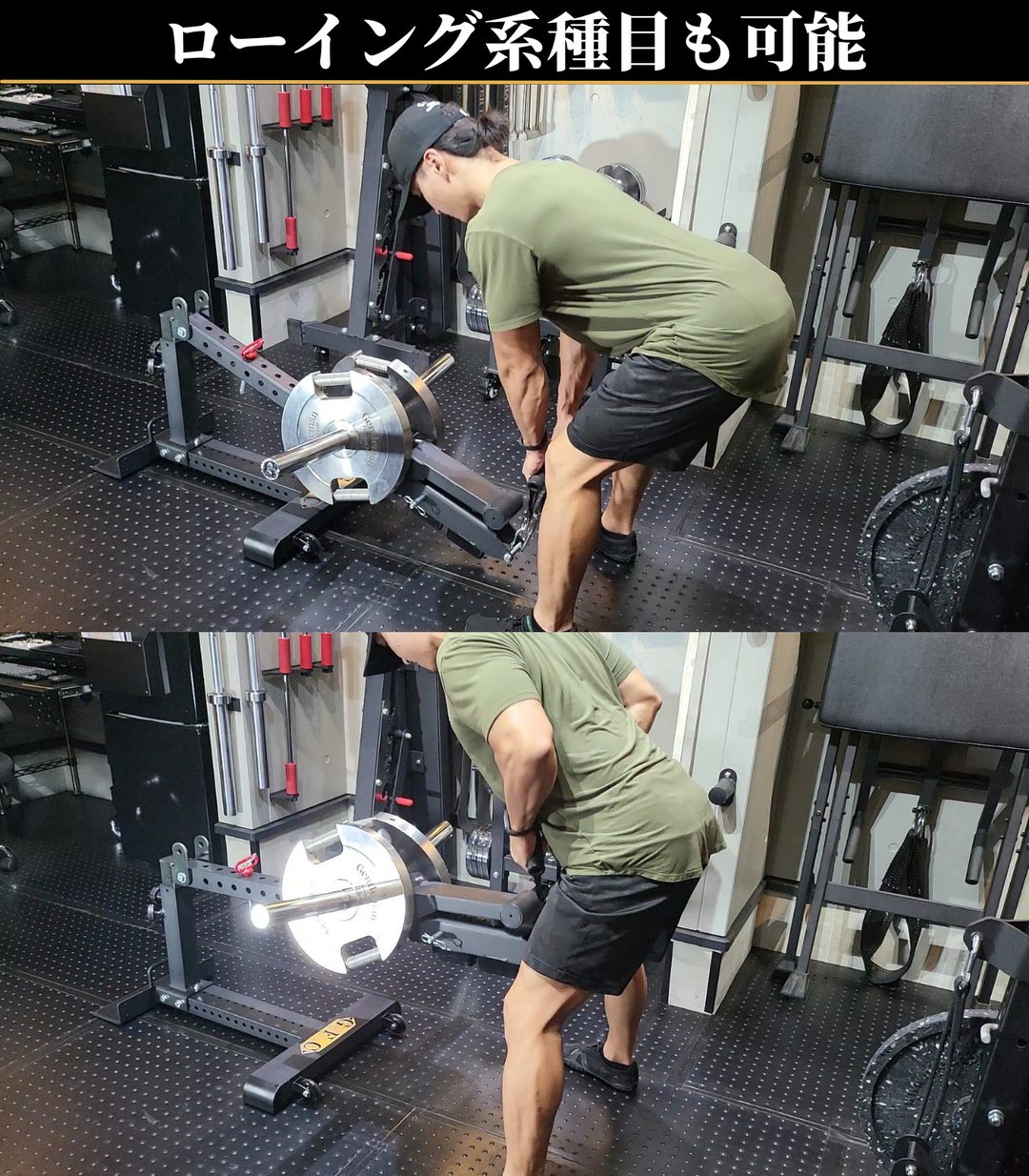 コンパクトベルトスクワット – GentlemanFitnessClub コンパクトベルトスクワット – GentlemanFitnessClub