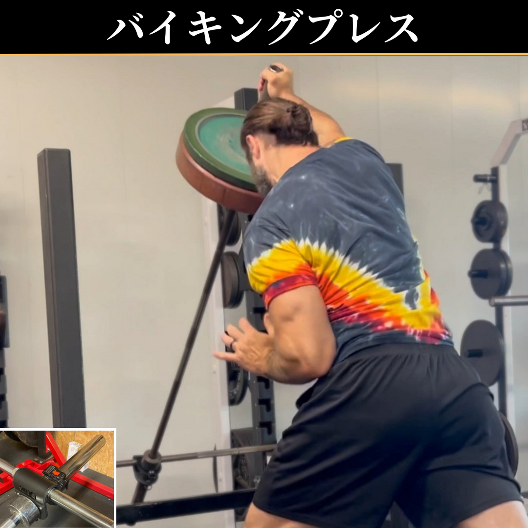 Uclips – GentlemanFitnessClub Uclips – GentlemanFitnessClub