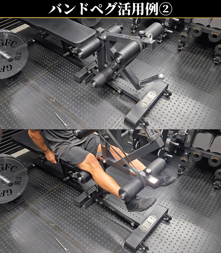 マグネットロックピン＆バンドペグ – GentlemanFitnessClub