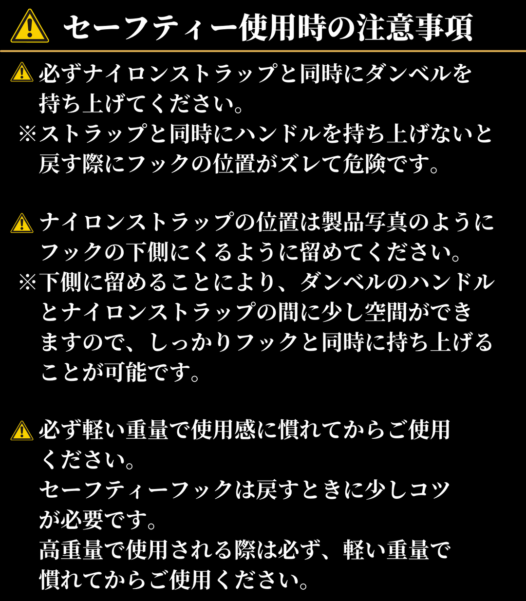 DDハンドル セーフティモデル – GentlemanFitnessClub DDハンドル セーフティモデル – GentlemanFitnessClub