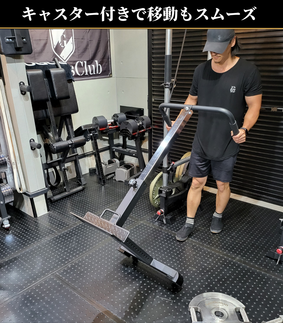 ディップスアタッチメント – GentlemanFitnessClub ディップスアタッチメント – GentlemanFitnessClub