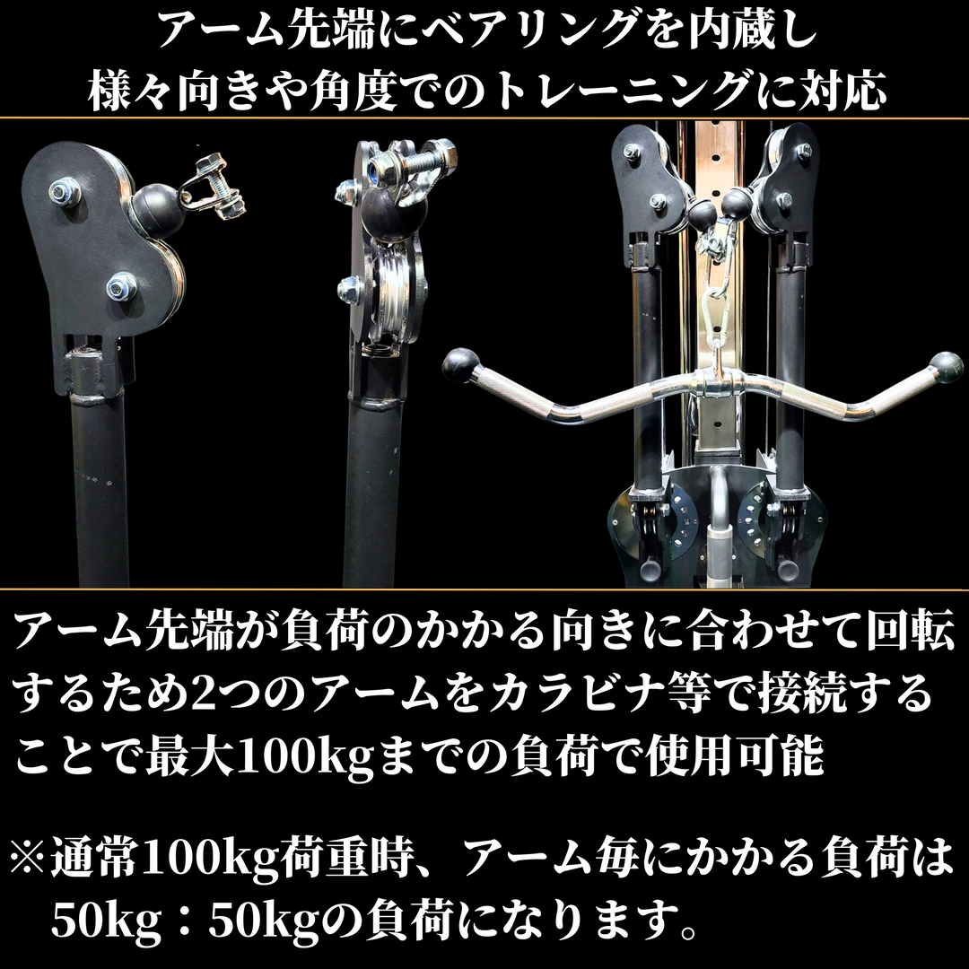 GFCコンパクトファンクショナルトレーナー 『ウエイトスタック GFCコンパクトファンクショナルトレーナー 『ウエイトスタック