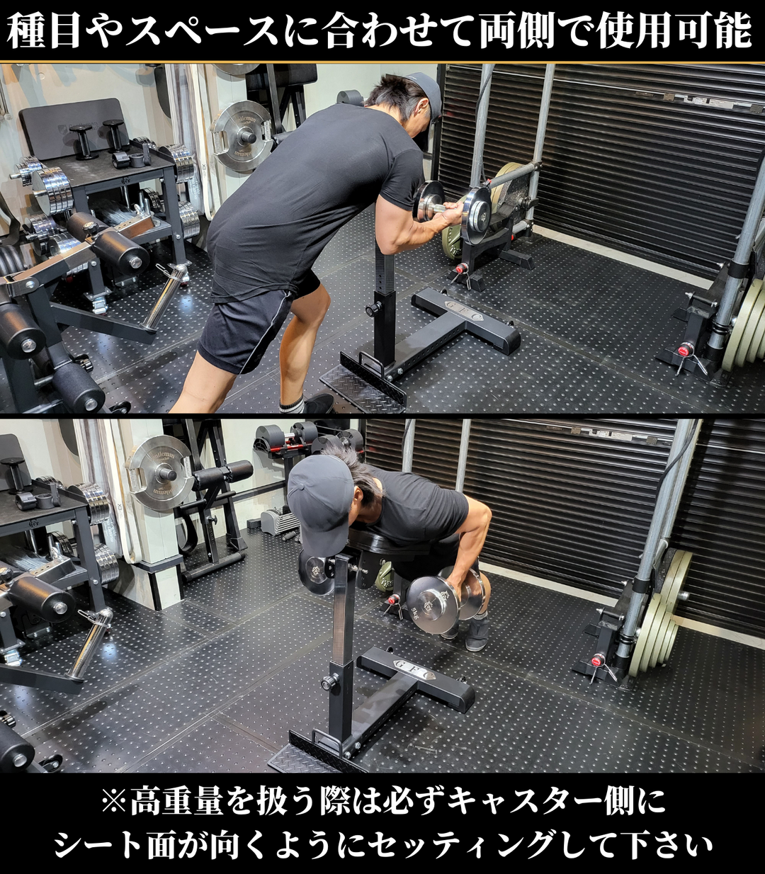 gfc アジャスタブルパッドアタッチメント　完全未使用 アジャスタブルパッドアタッチメント – GentlemanFitnessClub