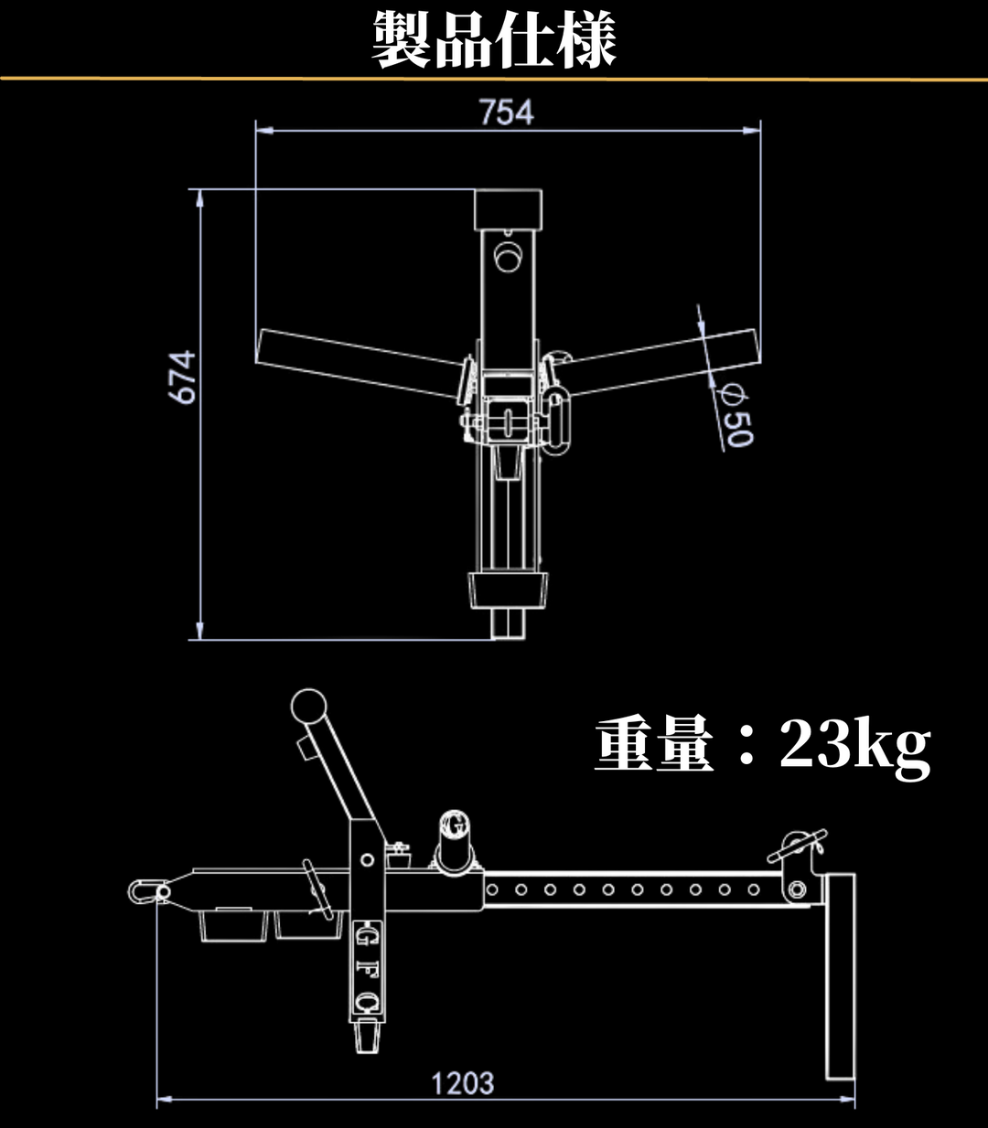 GentlemanFitnessClub ベルトスクワットアタッチメント