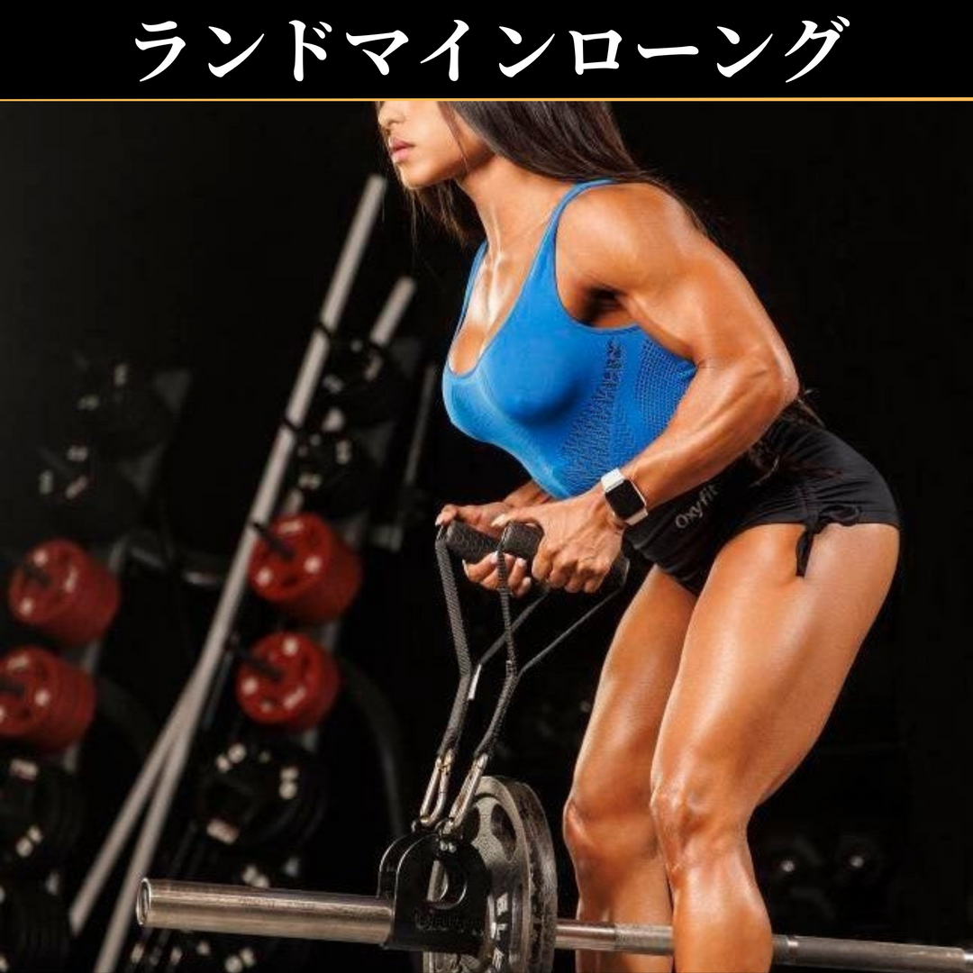 Uclips – GentlemanFitnessClub Uclips – GentlemanFitnessClub