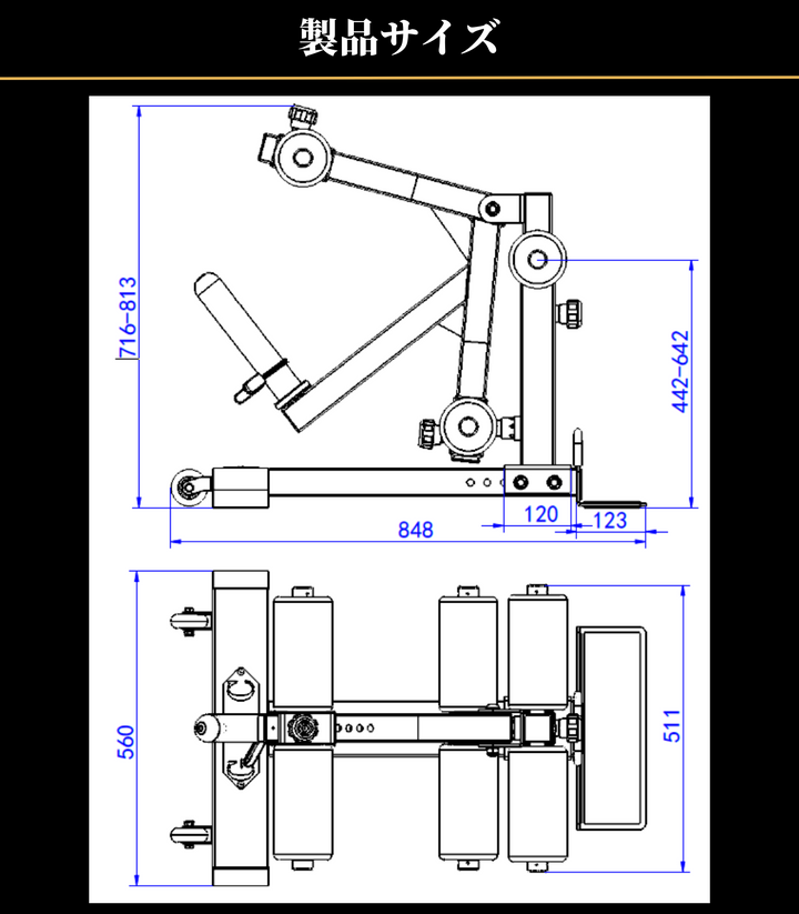 GFC 自立型 レッグストレングス – GentlemanFitnessClub