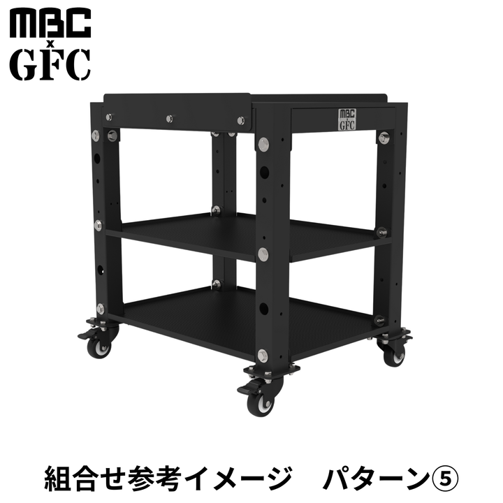 MBC×GFC ダンベルスタンドPRO – GentlemanFitnessClub