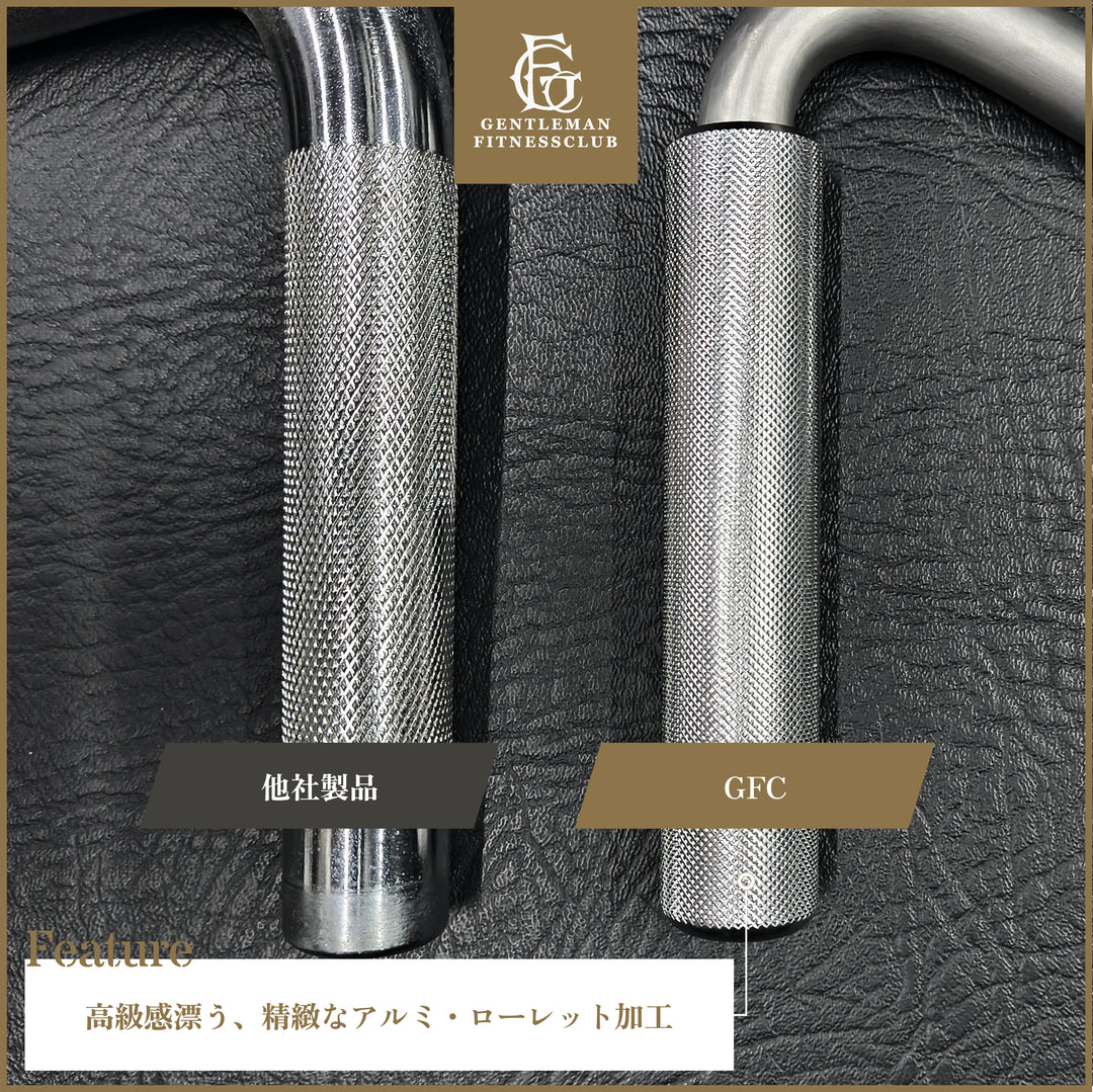 トライアングルオープンハンドルアタッチメント – GentlemanFitnessClub