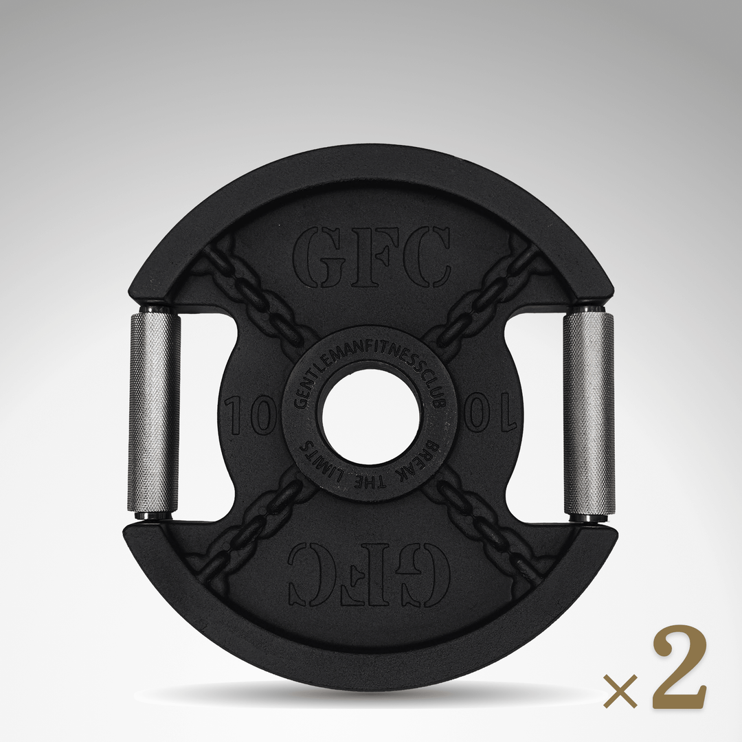 GFC Power Rack – GentlemanFitnessClub