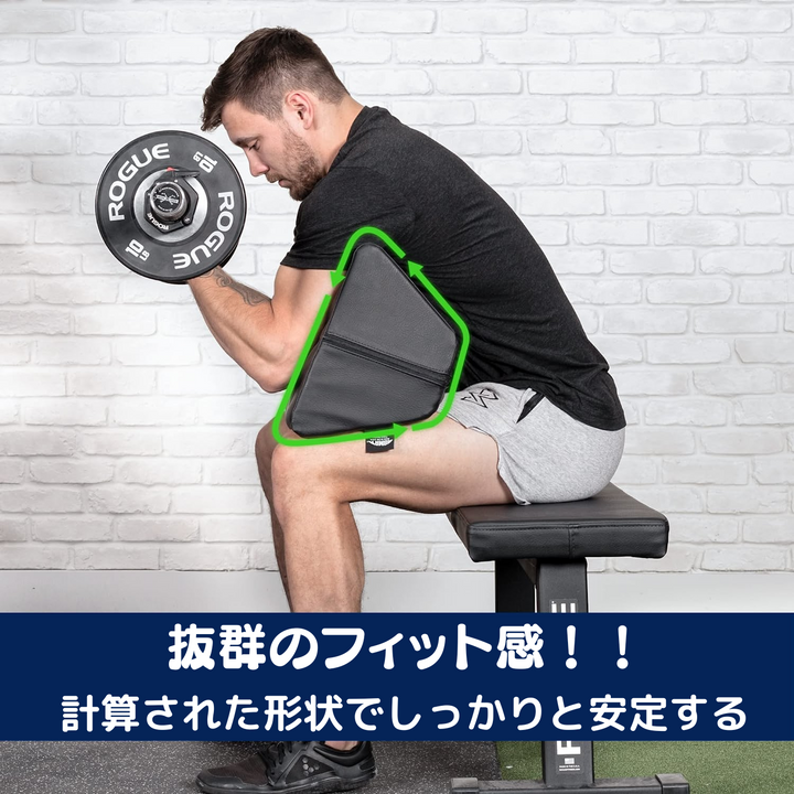PREACHER PAD – GentlemanFitnessClub PREACHER PAD – GentlemanFitnessClub