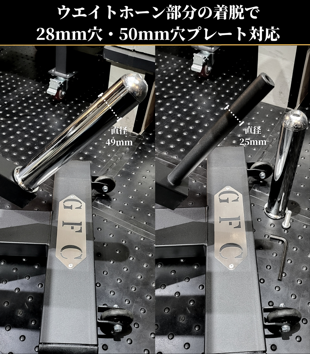 GFC 自立型 レッグストレングス – GentlemanFitnessClub GFC 自立型 レッグストレングス – GentlemanFitnessClub