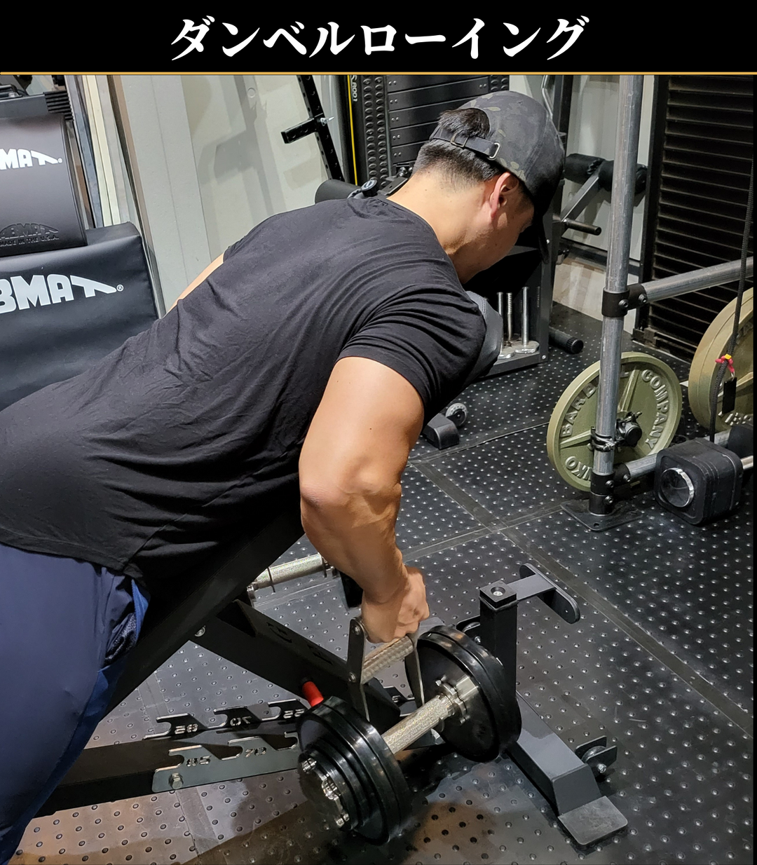 GFC ダイバースダンベルハンドル GFC ダイバースダンベルハンドル